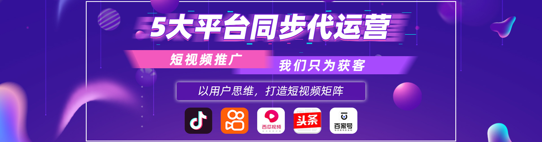 &#113;&#121;&#21315;&#20159;&#20307;&#32946;