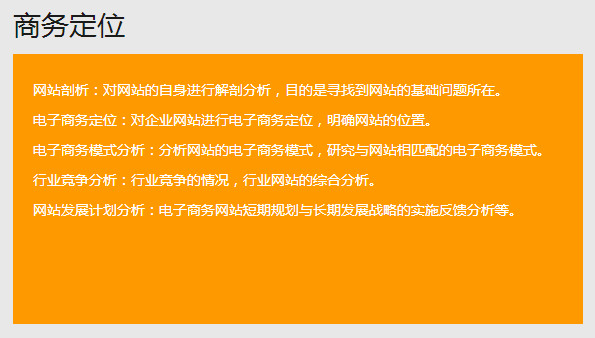 &#113;&#121;&#21315;&#20159;&#20307;&#32946;