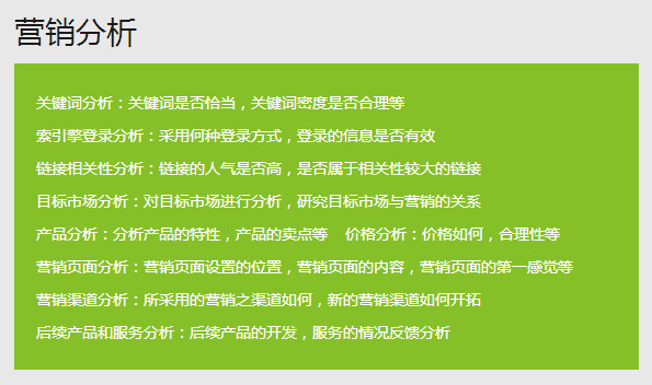 &#113;&#121;&#21315;&#20159;&#20307;&#32946;