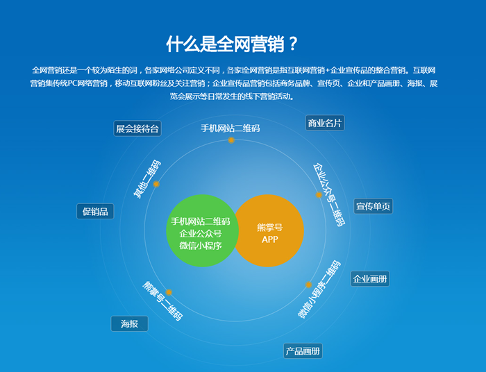 &#113;&#121;&#21315;&#20159;&#20307;&#32946;