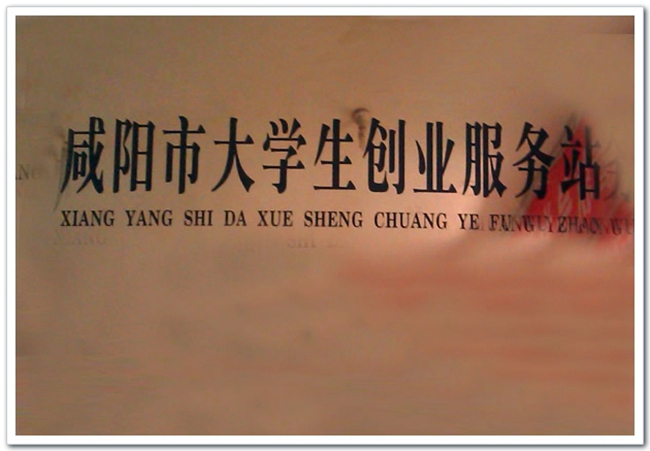 &#113;&#121;&#21315;&#20159;&#20307;&#32946;