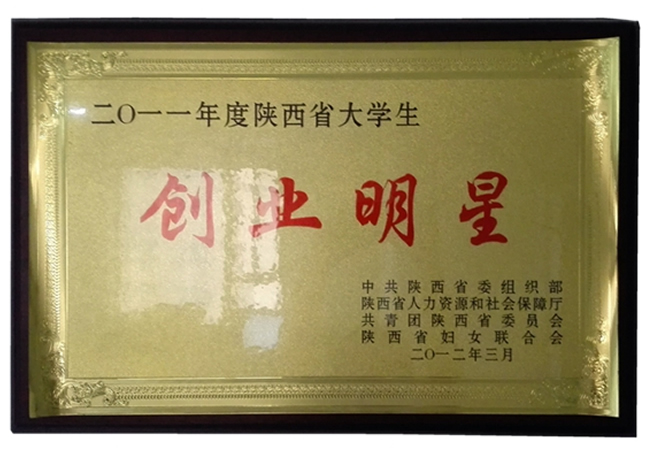 &#113;&#121;&#21315;&#20159;&#20307;&#32946;