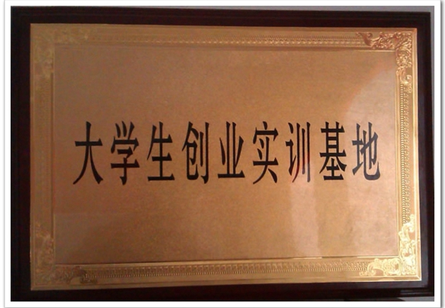 &#113;&#121;&#21315;&#20159;&#20307;&#32946;