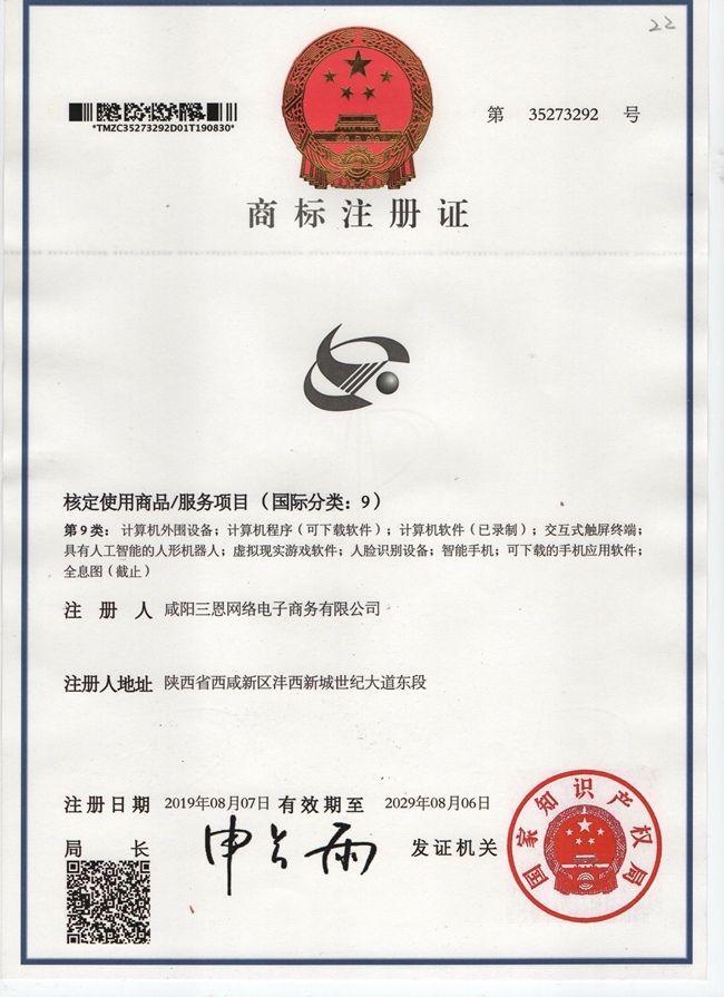 &#113;&#121;&#21315;&#20159;&#20307;&#32946;