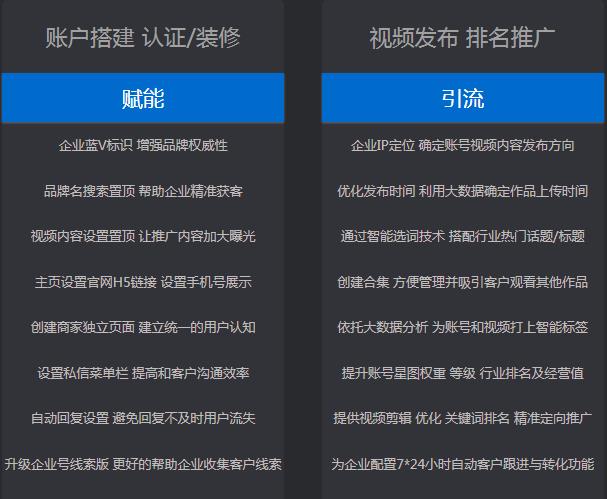 &#113;&#121;&#21315;&#20159;&#20307;&#32946;